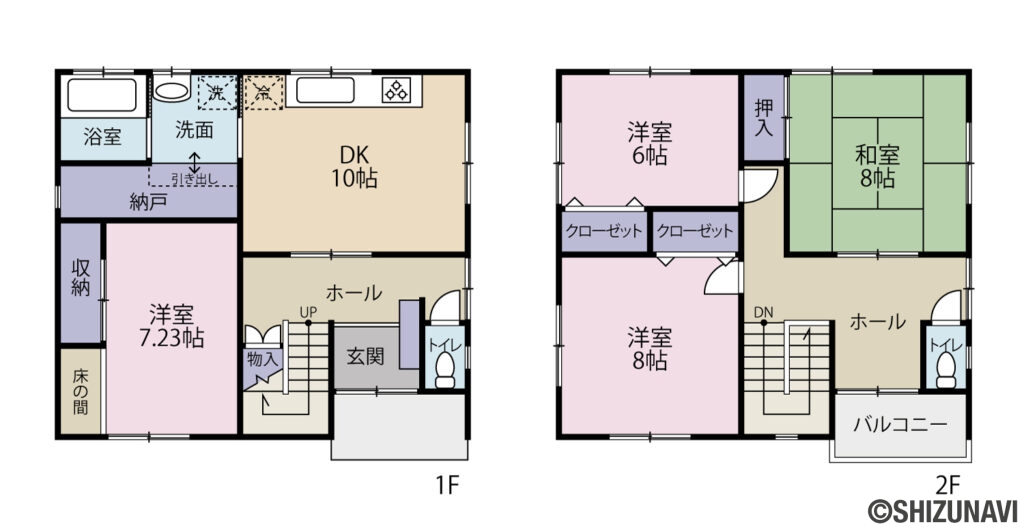 静岡市葵区千代1の中古住宅4DK（洋室7.23帖　DK10帖　洋室8帖　和室6帖　洋室6帖）