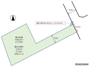 【仲介手数料不要】静岡市葵区川合2丁目　千代田東小学校学区　の物件画像