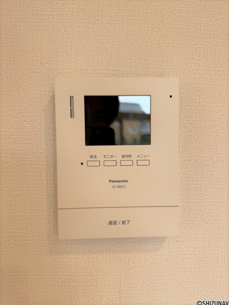 焼津市すみれ台一丁目リフォーム済み中古住宅　の画像