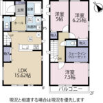 駿河区新川3期A号棟　間取図