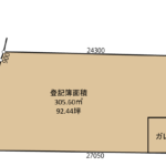 浜松市中央区西山町　土地