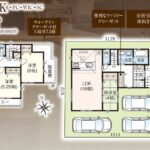 間取り図、全体区画図