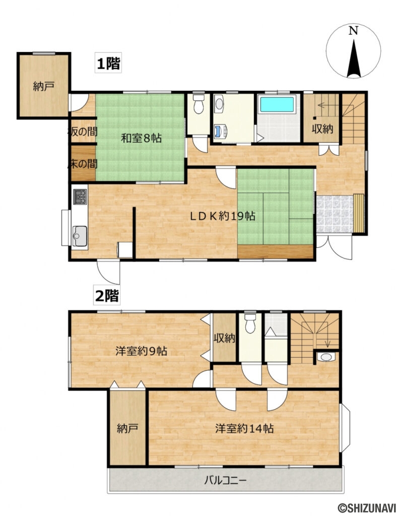 浜松市中央区富塚町　中古住宅の中古住宅3LDK（リビングダイニングキッチン約19帖、洋室約14帖・約9帖、和室約8帖）