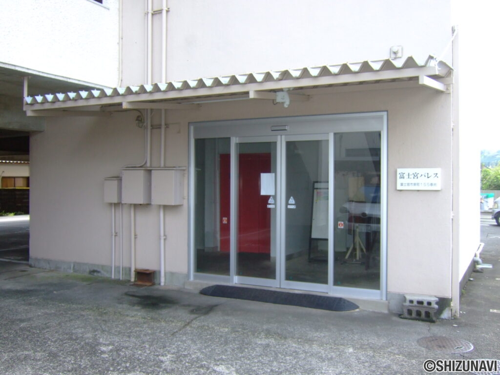 富士宮パレスマンション外観5