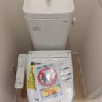 1号棟1階　トイレの写真です。