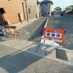 葵区川合二丁目6－53土地