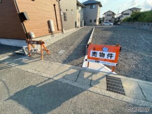 葵区川合二丁目6－53土地