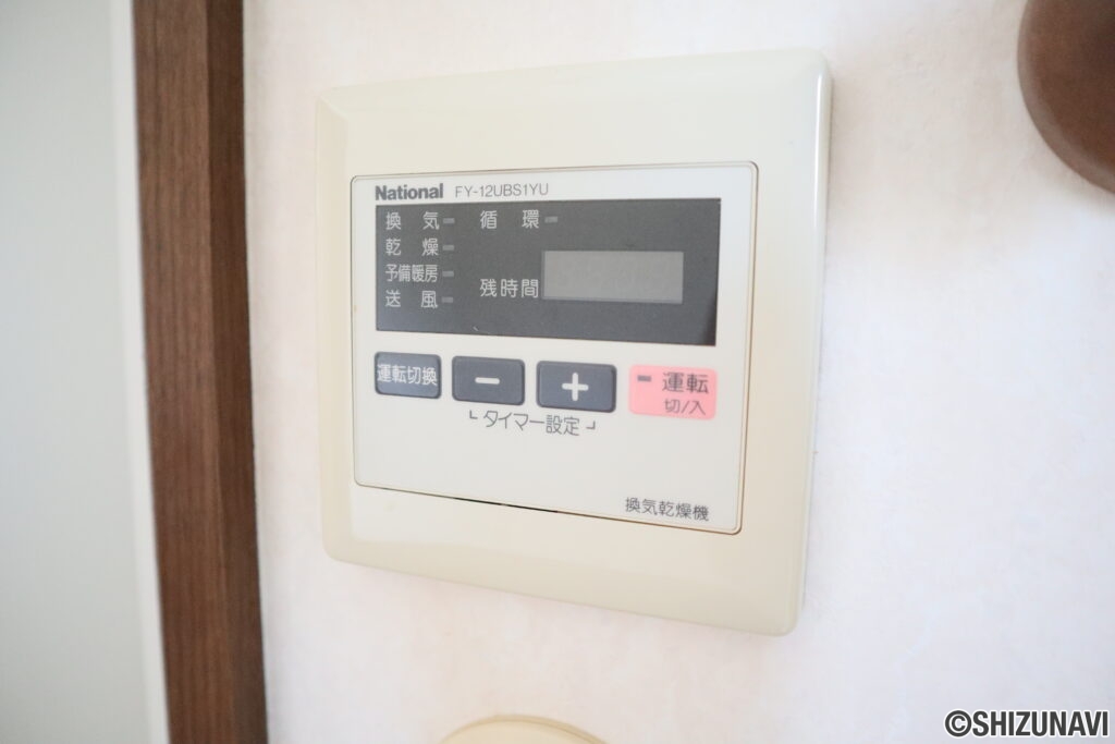 富士市宮島　パナホーム施工　中古住宅の画像