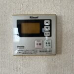 給湯ボタン