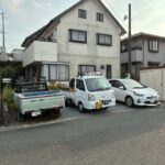 入野町