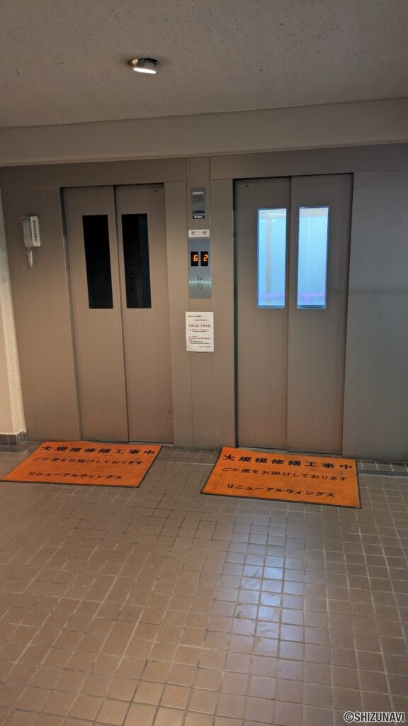 浜松アーバンヒルズ202号室　浜松市中央区東伊場の画像