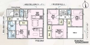 【2025年10月完成予定】富士市中里第９／2号棟の物件画像