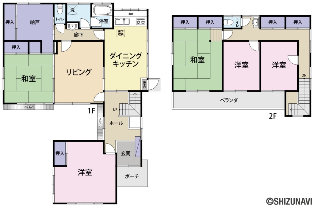 有玉南 戸建ての中古住宅4LDK