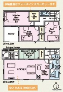 【2025.11完成予定】静岡市葵区上伝馬第3　新築一戸建て　全8棟の物件画像