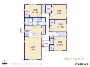 【2025年10月完成予定】磐田市大久保　2棟　4LDK　平屋の物件画像