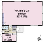 浜松市中央区有玉西町　事業用物件　ダンススタジオ　