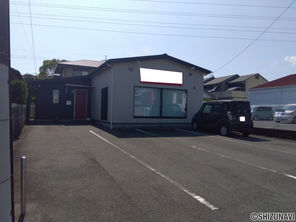 浜松市中央区有玉西町　事業用物件　ダンススタジオ