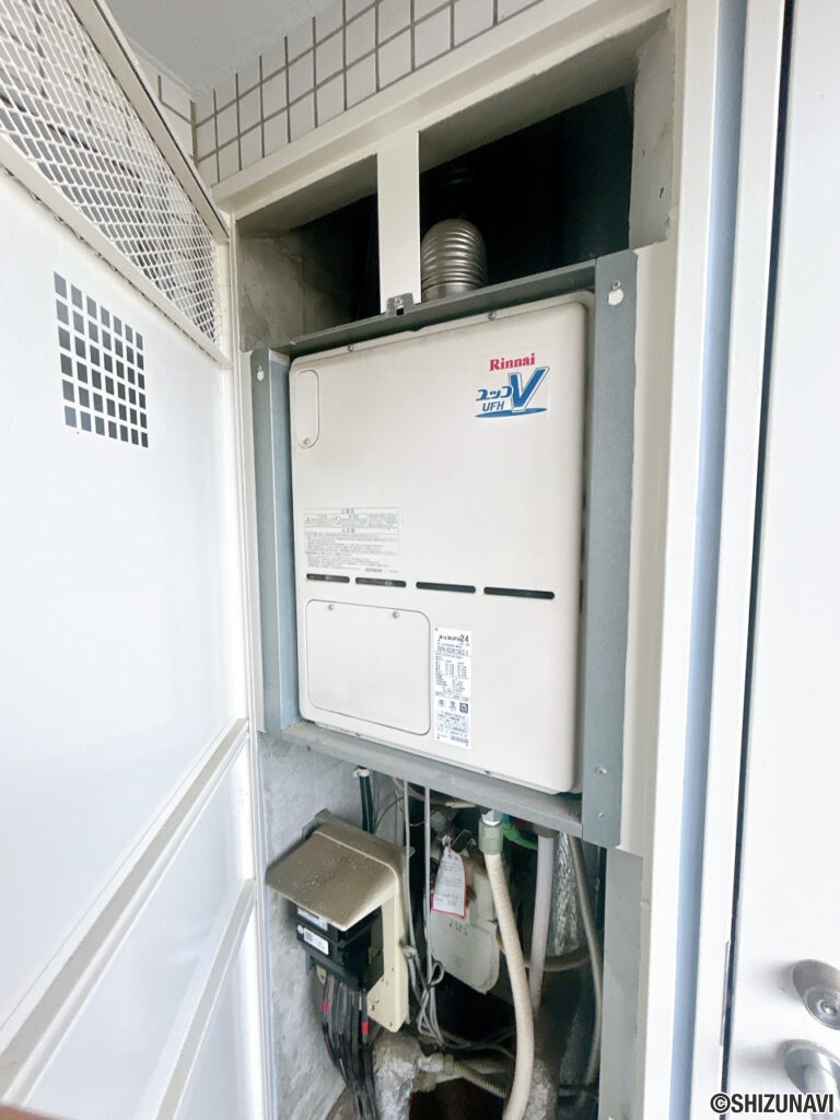 給湯機