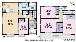 【2025.12完成予定】静岡市清水区石川2期　新築一戸建て　の物件画像
