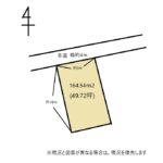 葵区東瀬名　売り土地 　約49坪の広さの画像