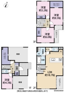 【2025.10完成予定】静岡市葵区古庄4期　4LDK　新築一戸建て　の物件画像