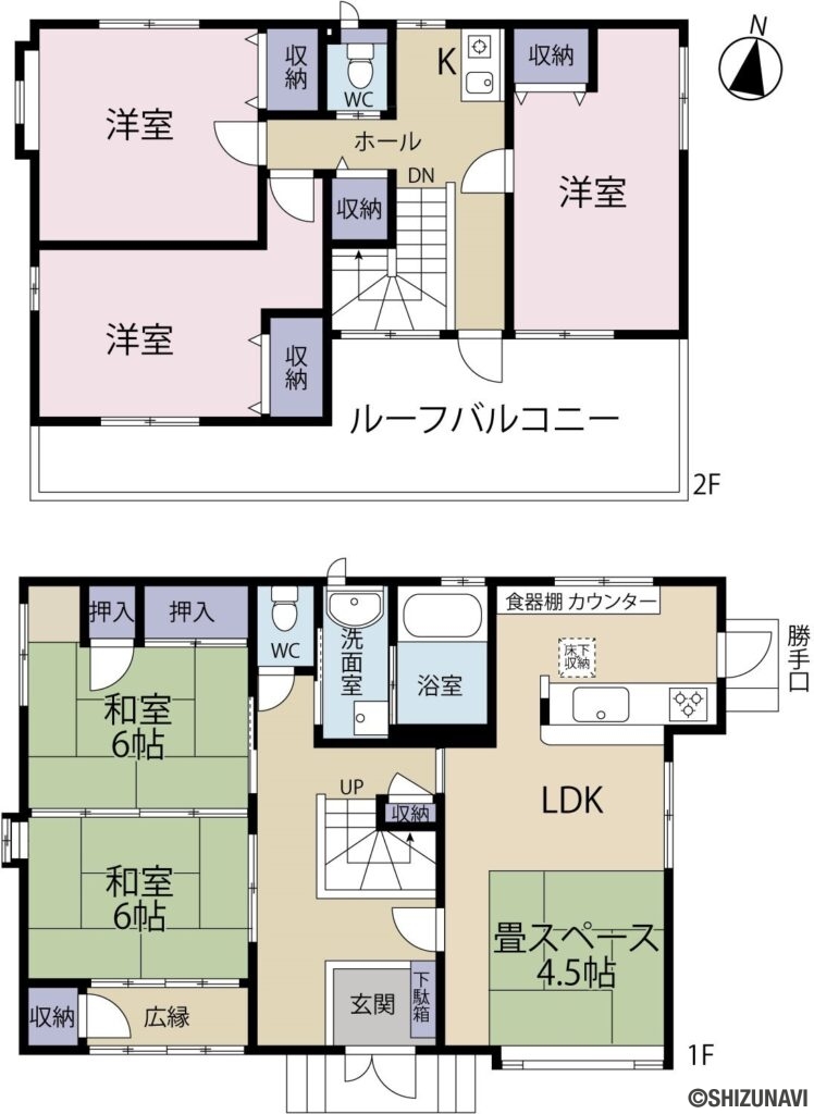 富士市前田　中古住宅　間取り図面