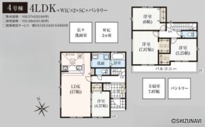 4号棟　間取り図