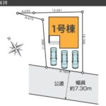 全体区画図