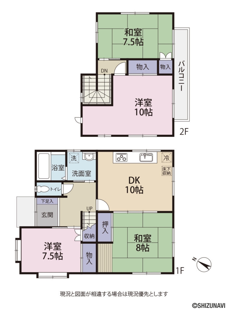 清水区堂林2丁目の戸建ての4DK（1階：DK10帖、和室8帖、洋室7.5帖　2階：和室7.5帖、洋室10帖）の間取り図