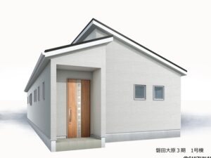 【2026年3月完成予定】磐田市大原　2棟　4LDK　新築平屋の物件画像