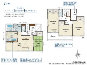2号棟　間取り図