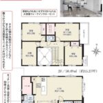 1号棟　間取り図