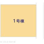 全体区画図