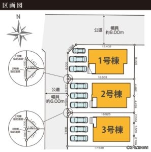 全体区画図