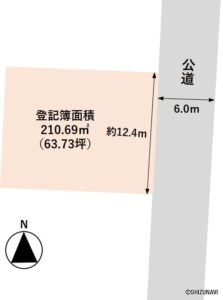 【仲介手数料不要・建築条件無し】磐田市東新町3丁目　売土地　の画像