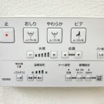 温水洗浄機能付き