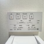 温水洗浄機能付きです。
