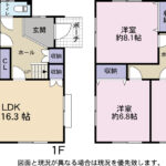 富士市川成島　中古住宅　間取り図面
