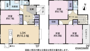 富士市川成島　中古住宅　間取り図面