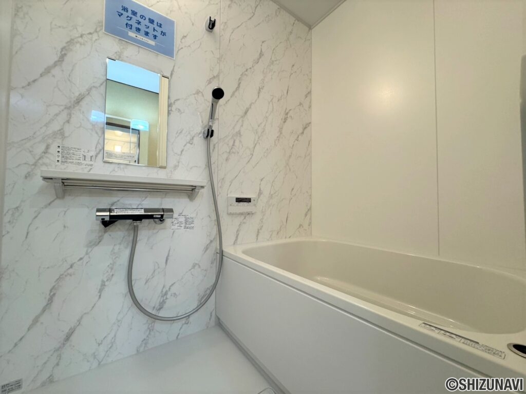 浴室は新品に交換済みです♪