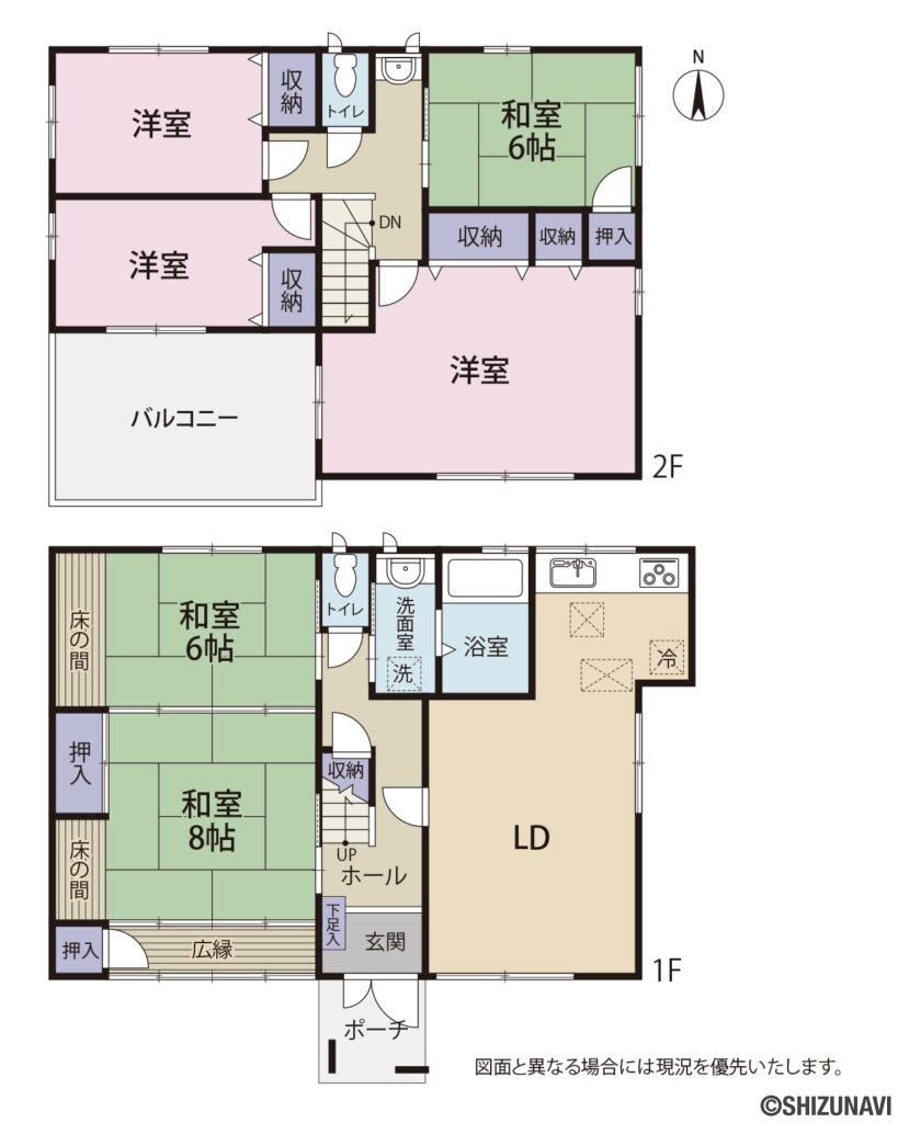 焼津市田尻　間取り図の中古住宅6LDK