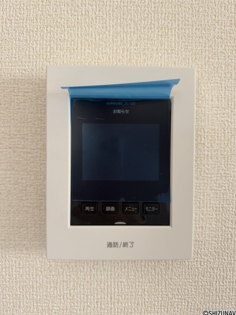 モニター付きドアフォン