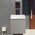 宅配ボックスライト付きなので周囲が暗くても便利です。