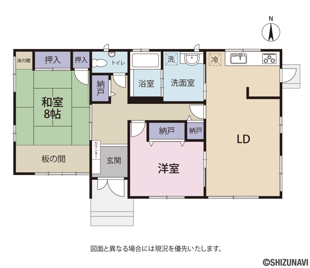 宗高　間取り図の中古住宅2LDK