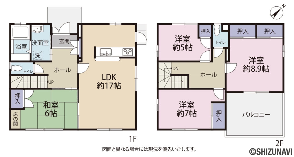 三島市若松町　戸建　間取図の中古住宅4LDK（1階　LDK約17帖、和室6帖　2階　洋室約8.9帖、洋室約7帖、洋室約5帖）
