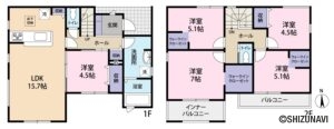 富士宮市万野原新田　２号棟の物件画像