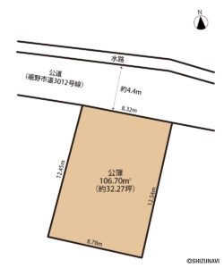 裾野市石脇 中古住宅