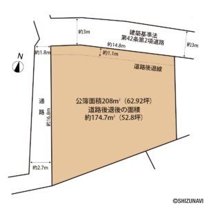 富士市川成島　中古住宅　土地形状図