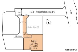 富士市伝法　売り土地2号地　土地形状図