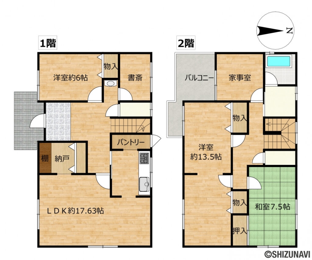 【間取り図】
